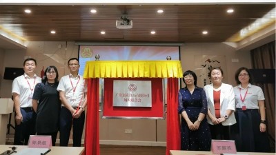 ϲѶ�����㶫���Ѹ�Ů���ϻ���ʽ������������