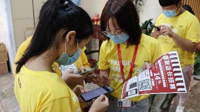 ������ʳ���껪���������������΢�̳ǵ곤ʢ����ļ