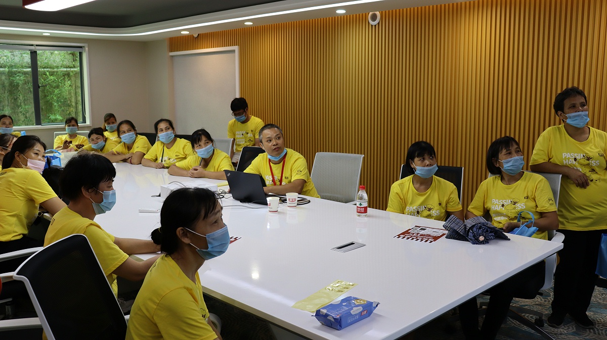 ����΢�̳ǻ�ֳ�ָ�� (4)