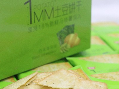 ��ĩζ����������������������˫������~