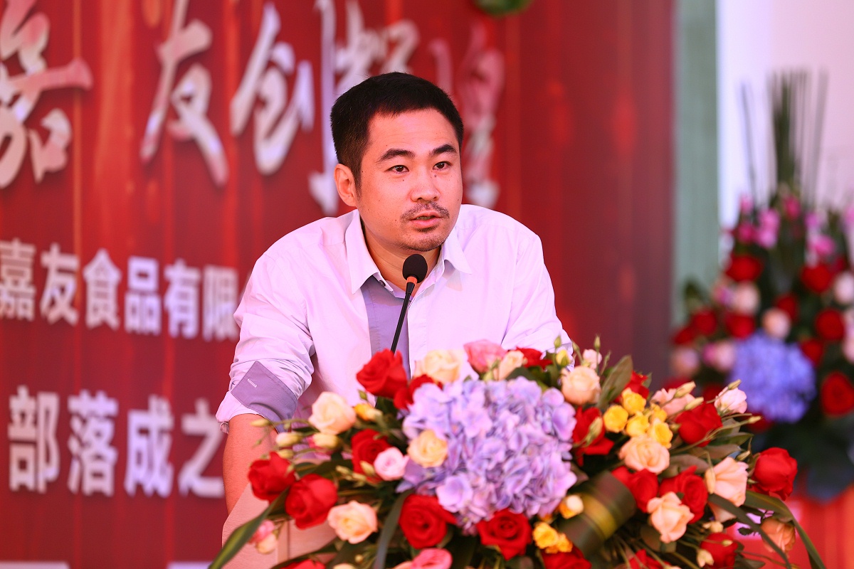 ��������δ��Ʒ��������޹�˾��˾����������������̨�´�