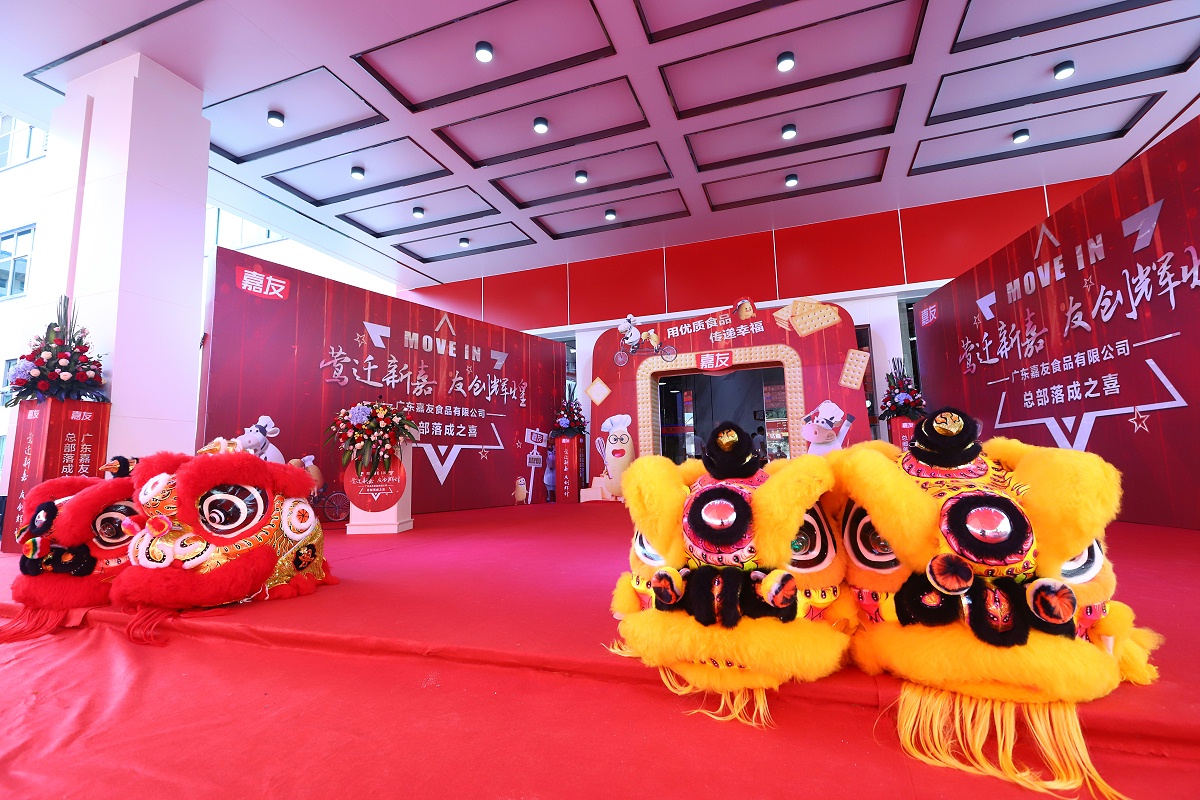 ̫�����ų�8722�ܲ���ʽ�깤��������ϲӭ����