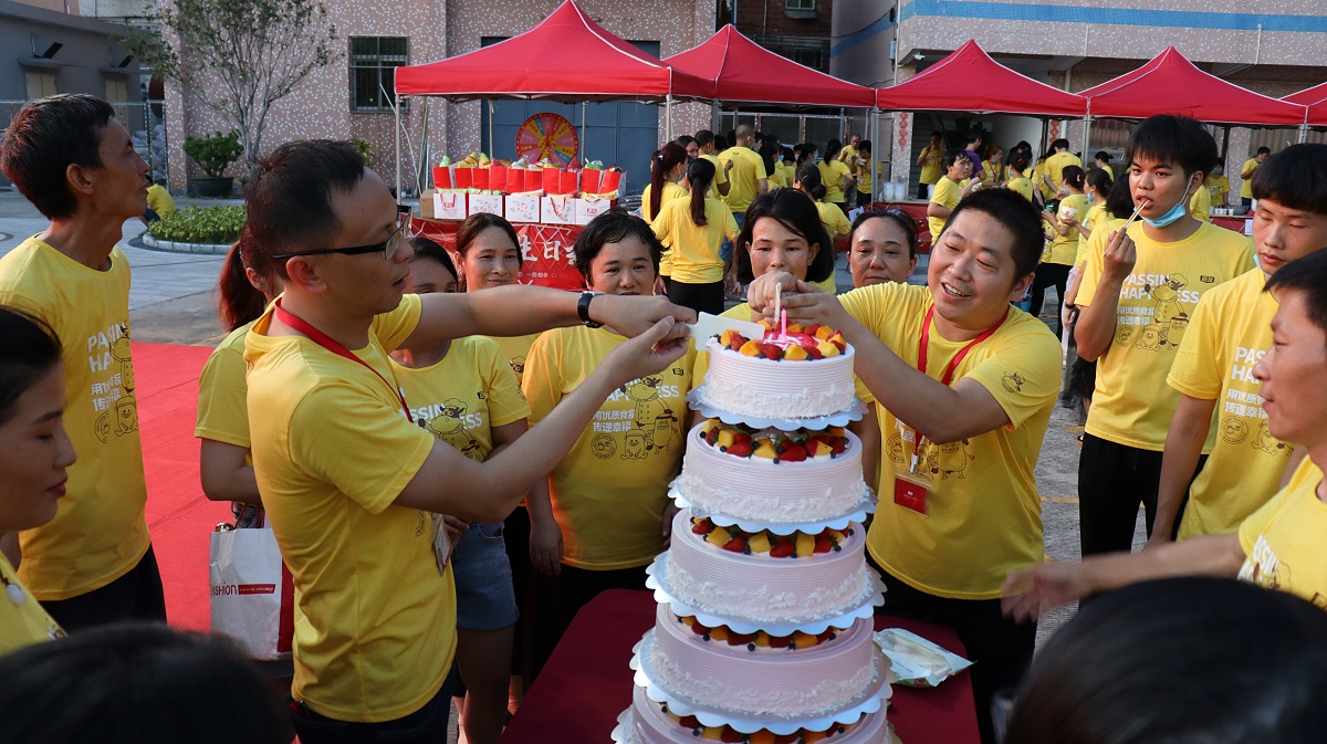 �����Ƿ�����ζ�����յ���