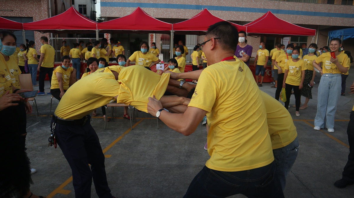 ��Ϸ����