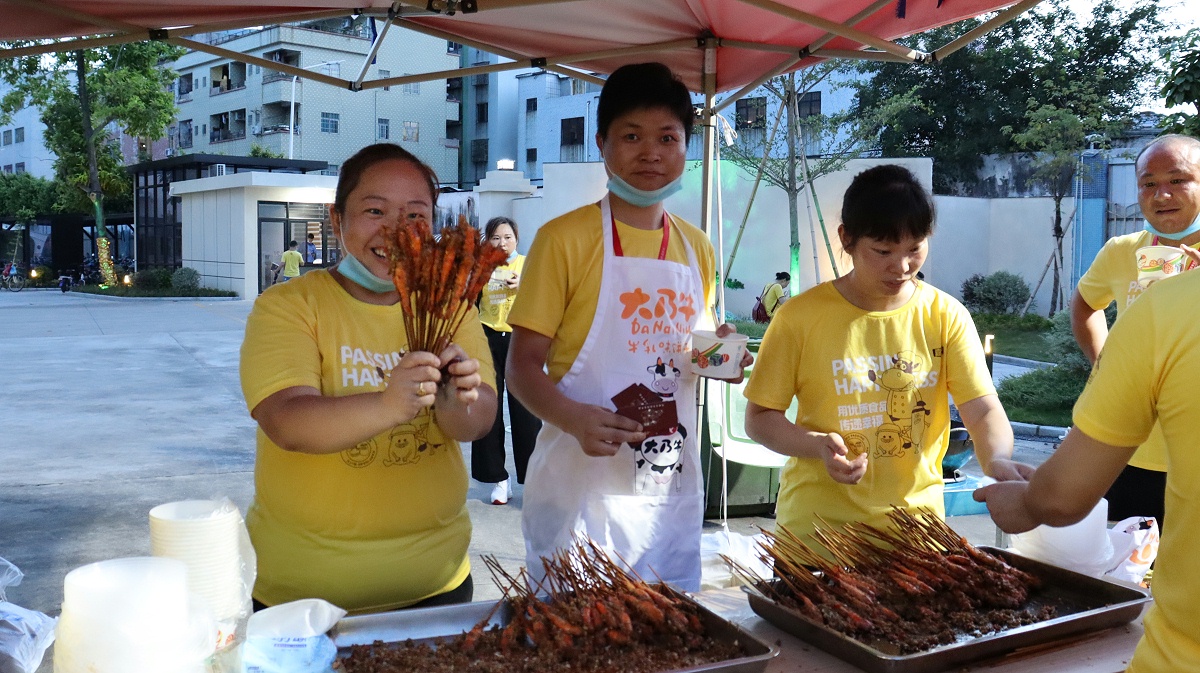 ���˿������Ժ���Ц��