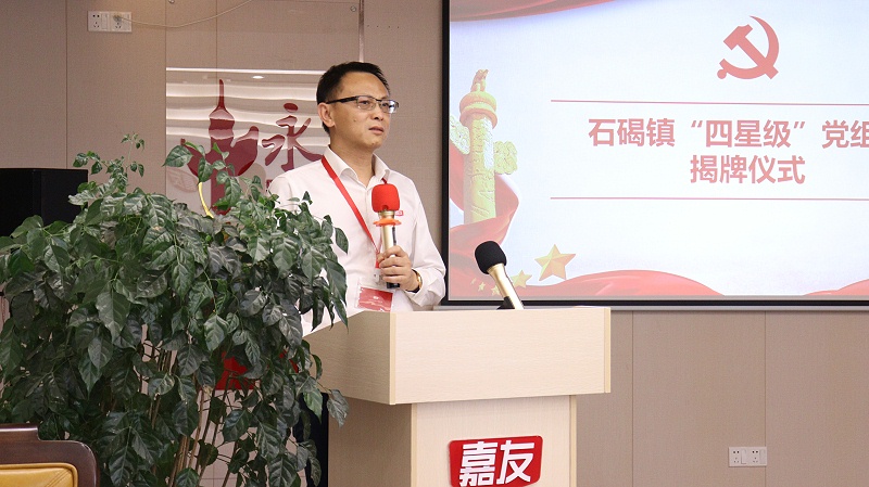 ϲѶ������̫�����ų�8722��֧��������Ϊ�����Ǽ�������֯ (3)