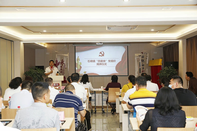 ϲѶ������̫�����ų�8722��֧��������Ϊ�����Ǽ�������֯ (7)