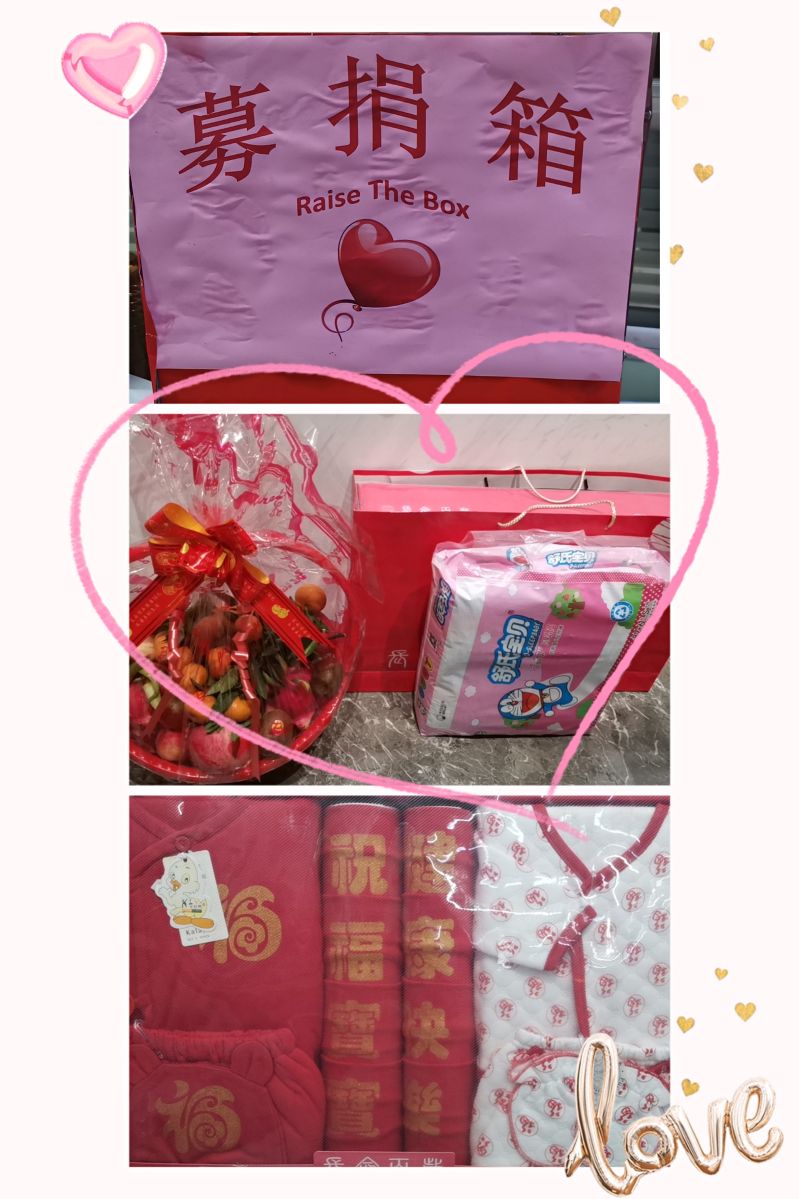 ���������ܼ��װ�����������������Ա��Я�ֹ��� (7)