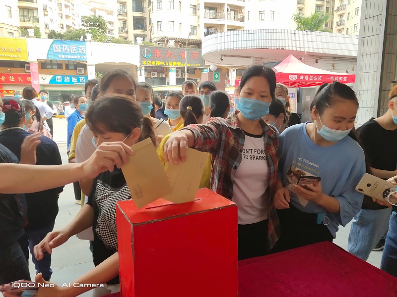 ���������ܼ��װ�����������������Ա��Я�ֹ���