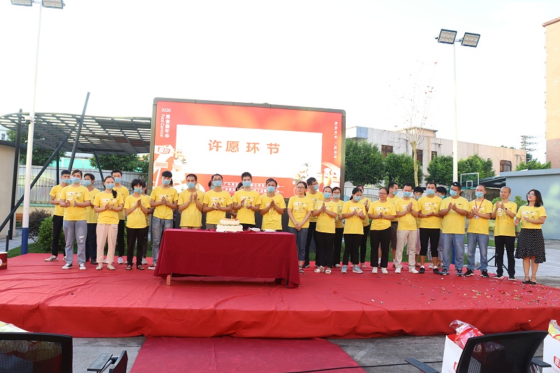 ���˹�������