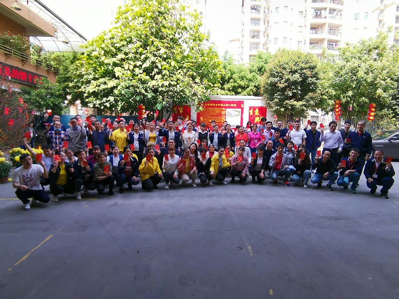 ����ͷ�ߣ����������󼪣����������������ǩ