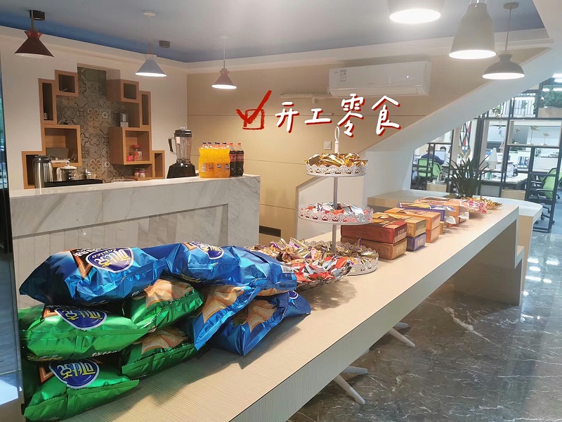 ����ͷ�ߣ����������󼪣����������������ǩ