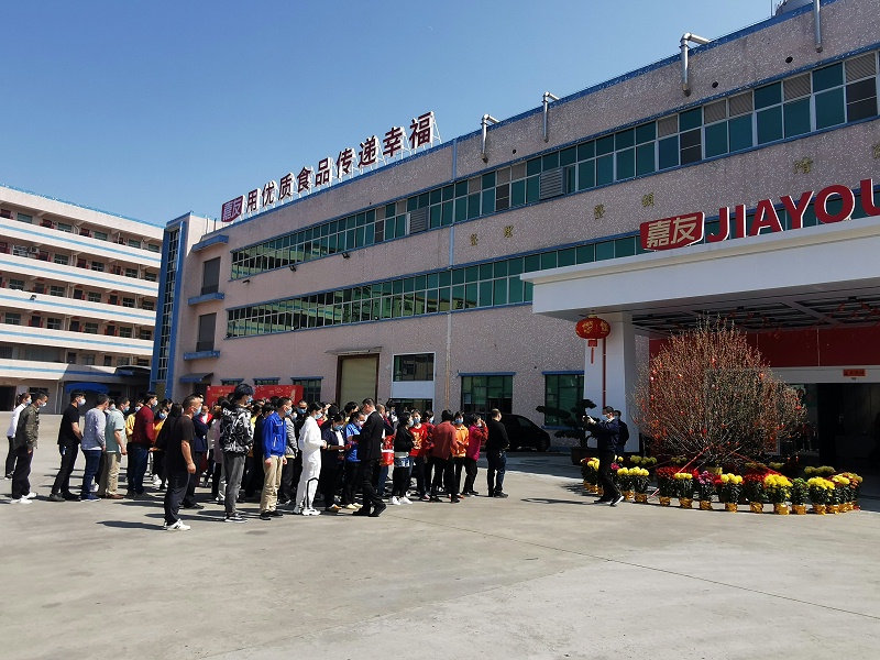 ����ͷ�ߣ����������󼪣����������������ǩ