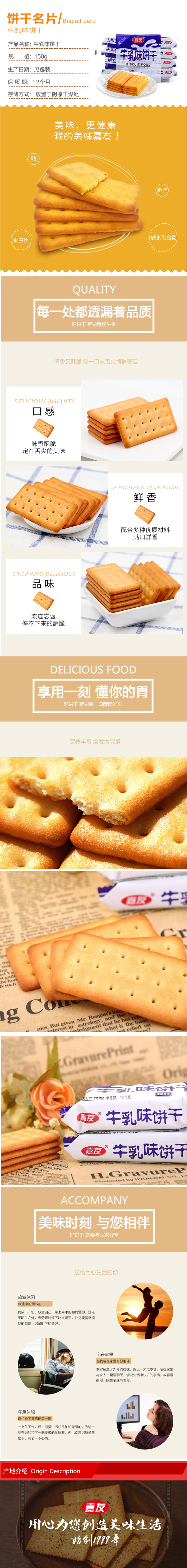 150ţ������ҳ