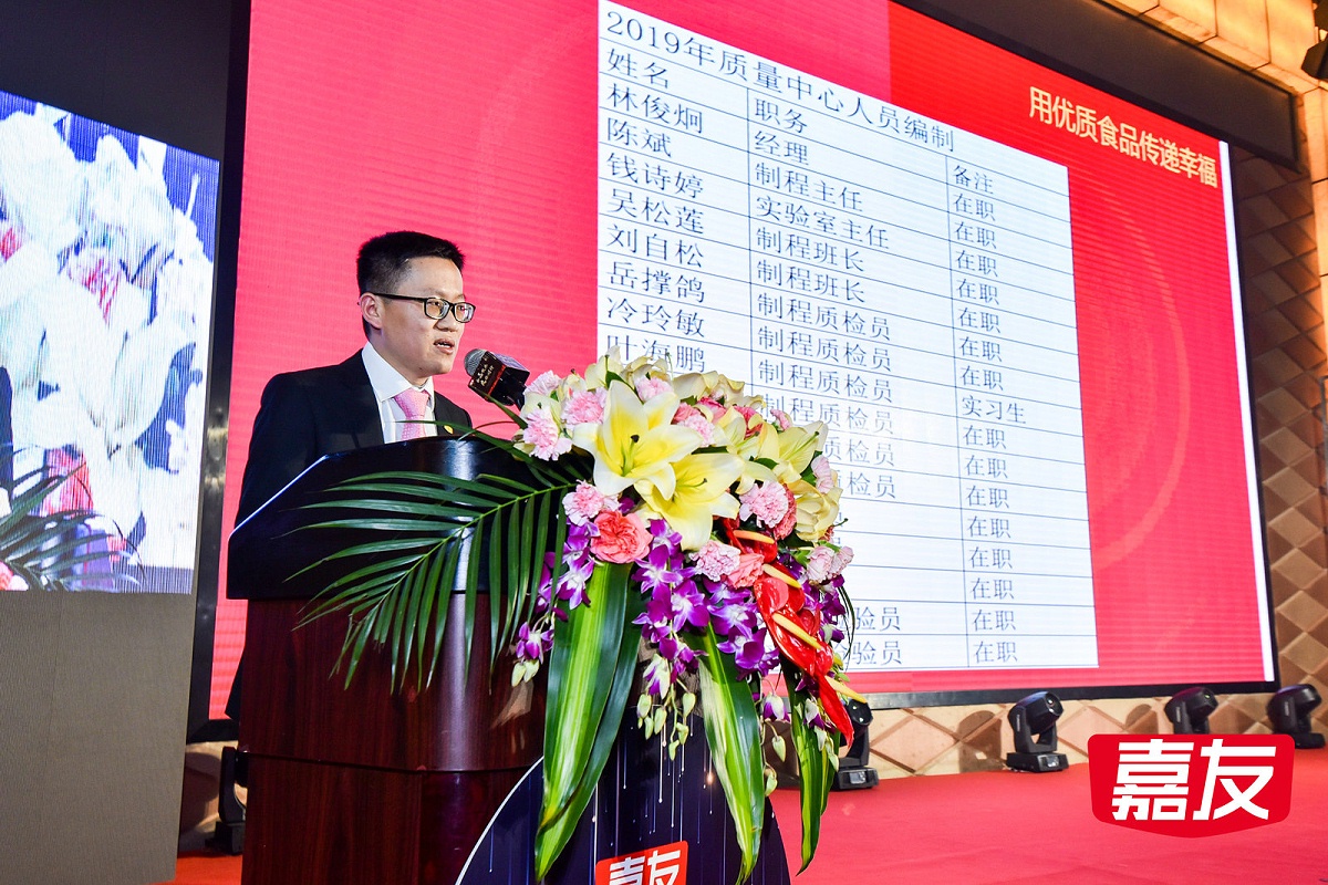 ̫�����ų�8722Ʒ�ʲ���˾��ͷ�ݳ���