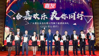 ���ϼλ�ϲ�����������С���������������������ᾪ������