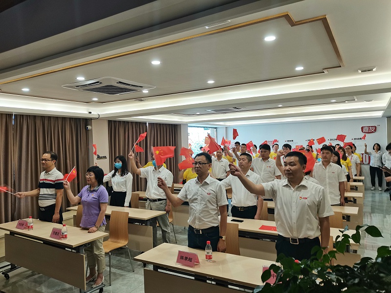 ʯ�����ܹ�����̫�����ų�8722һͬԢĿ��ݸ�е�����ϳ���������ʽ��ͬ����û�й�������û�����й��� (3)