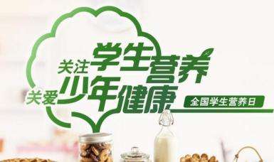 ����ѧ��Ӫ����