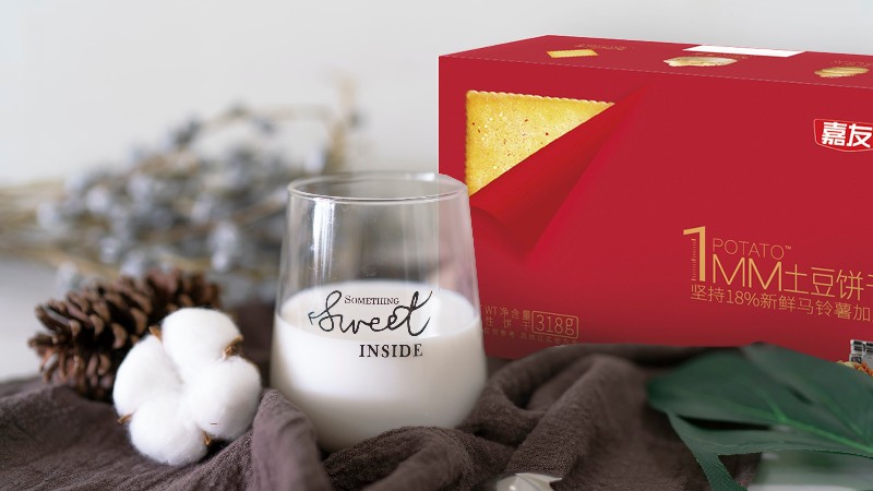 ����Ȥ������������������ͨ�ױ��ɵ�����