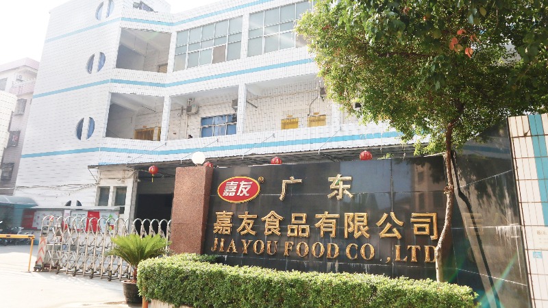 ̫�����ų�8722���޹�˾����Ӫ������վ�����Ŀ