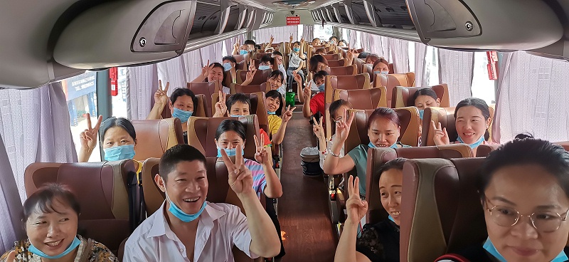 �������ջᡪ���ж�������һ����������