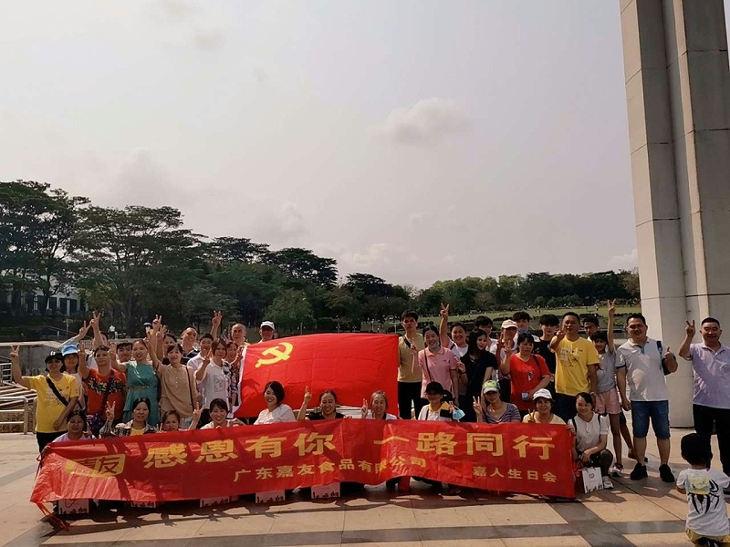 �������ջᡪ���ж�������һ����������