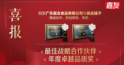 ̫�����ų�8722�ٻ���Ʒ���ӡ����ս������ͬ�顱�������׿ԽƷ�ʡ���